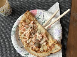 Skandinavien - Nordkapp - 2025