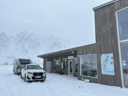 Bleik - Midnattsol Camping