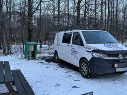 Reykjamörk - Hveragerði Camping